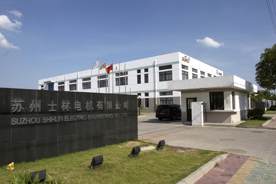 Suzhou Shihlin Electric & Engineering Co., Ltd	