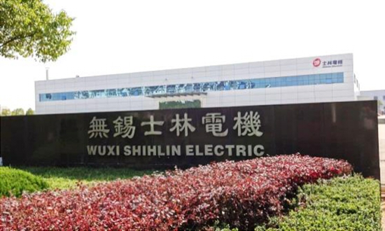 Wuxi Shihlin Electric & Engineering Co .,Ltd	